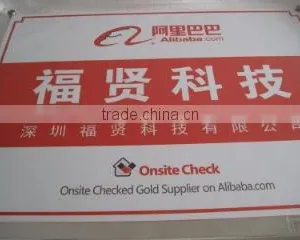 Shenzhen Wellen Technology Co., Ltd. company overview - view 2 thumbnail