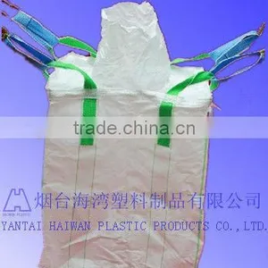 Customizable PP U-panel Baffle Big Bag /coated White Woven PP Jumbo Bag/ventilated 4 Panel Baffle Bag/cheap thumbnail-1