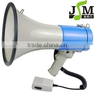 25W Portable Outoor Music Horn Speaker thumbnail-1