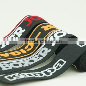 Jacquard Elastic Tape for Boxer thumbnail-1