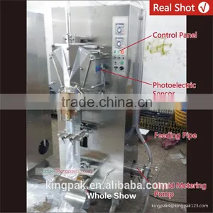 HP1000L-I With Photoelectric Sensor Automatic Cooking Oil Pouch Packing Machine thumbnail-2
