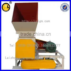 PE Plastic Film Crushing and Washing Machinery/Plastic Crushing Machine/Plastic Washing Machine thumbnail-4