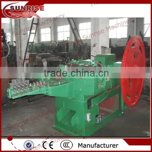 9 Nail-making Machine Manufacturer0086 13721438675 thumbnail-4