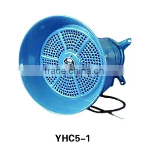 YHC5-1 5(15)W 100V Aluminum Marine Loudspeaker Horn Speaker for Ships thumbnail-1