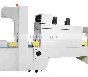 FULLY Automatic Film Shrink Wrapped Packing Line thumbnail-1