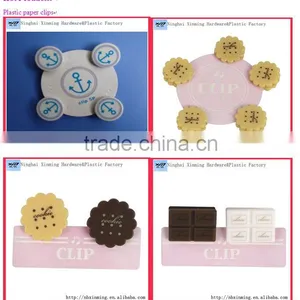 Circular Plastic Paper Clip thumbnail-2