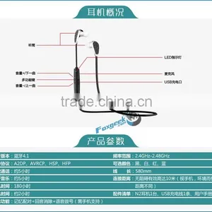 Wholesale High End Wireless Bluetooth Headset, High Quality N2 Earphone, Mini Bluetooth Sport Earphone thumbnail-6