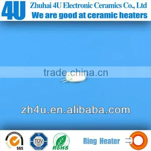 Ceramic Heater Element For Foot Massager Devices thumbnail-1