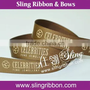 Custom Printed Embossed Ribbon thumbnail-1