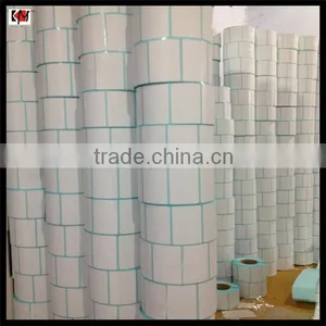 China Promotional Custom Barcode Label Manufacturer thumbnail-2