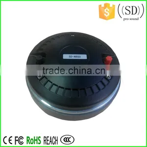 7 Inch Tweeter Speaker With Good Quality, Cheap Price Driver, SD-N850 thumbnail-1