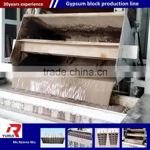 JH-GBL 20,000~300,000sqm Gypsum Block Construction Machine Line /gypsum Block Production Line thumbnail-2