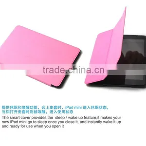 Hot Sell Tablet pc Leather Case for Apple IPad Mini Smart Cover thumbnail-4