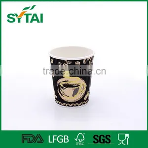 Wholesale Custom Logo Printed Ripple Paper Cups,hot Coffee Paper Cups thumbnail-5
