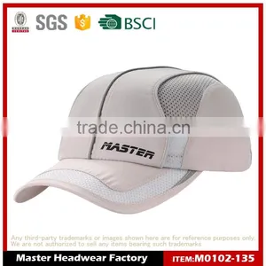 100% Polyester Honey Taslan and Sport Mesh Sports Cap With Print thumbnail-1