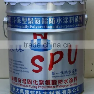 Flexible Polyurethane Waterproofing Coating/paint thumbnail-1