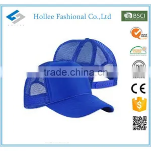 HL3170 Plastic Snap Baseball Caps Mesh Trucker Baseball Cap thumbnail-1