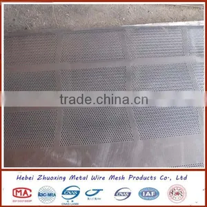 Zinc Coated Perforated Mesh thumbnail-5