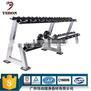 Adjustable Dumbbell Set thumbnail-6