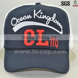 Good Quality Cheap Mesh Trucker Cap thumbnail-1