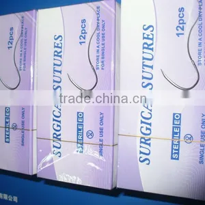 Absorbable Surgical Sutures thumbnail-1