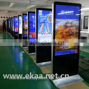 EKAA 42 Inch IP65 Waterproof Floor Standing 1500 Nits Lcd Advertising Lcd Monitor High Brightness thumbnail-1