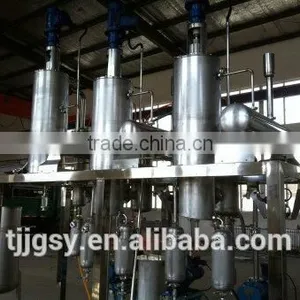 Short Path Distiller for High Purify Fish Oil thumbnail-1