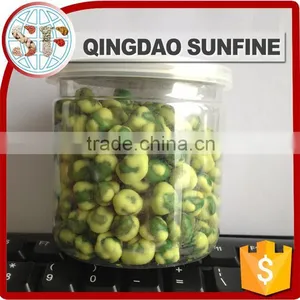 Coated Green Wasabi Peas Snack thumbnail-2