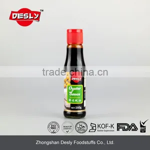 Natural Oyster Sauce ( Manufacturers) thumbnail-1