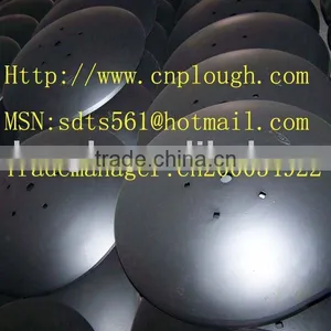 Plough Disc thumbnail-1