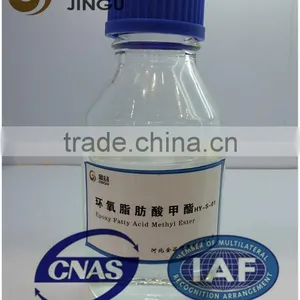 Plastic Plasticizer EFAME Epoxy Fatty Acid Methyl Ester S-01 Plasticizer Replace Dinch thumbnail-1