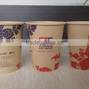 Natural Color Disposable Paper Food Container thumbnail-5