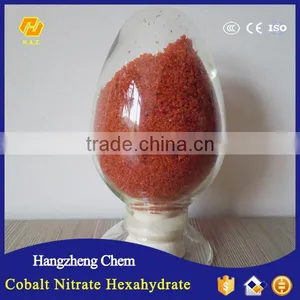 Cobalt(II) Sulfate Heptahydrate/ CAS No.10026-24-1 thumbnail-1