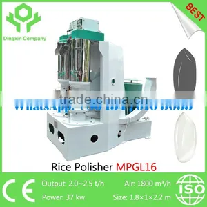 China Best Horizontal Rice Water Polisher Rice Polishing Machine Rice Whitener thumbnail-5