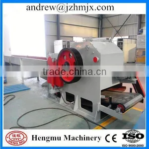 New Condition Log Wood Chipper Machine,best Quality Diesel Small Disc Wood Chipper thumbnail-1