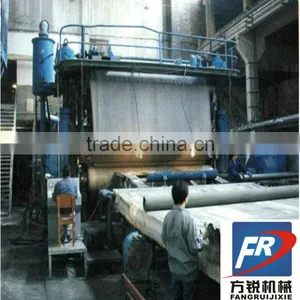 2015 Hot Fiber Cement Pressure Board Production Line thumbnail-6