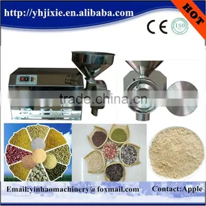High Quality Stainless Steel Coffee Crusher Machine thumbnail-1