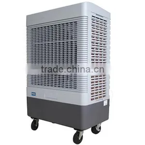 Home Use Floor Standing Air Conditioner/ Mobile Air Cooler thumbnail-1