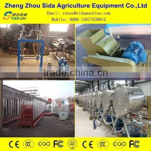 High Output Rational Design of the Cassava Flour Machinery for Farmer thumbnail-1