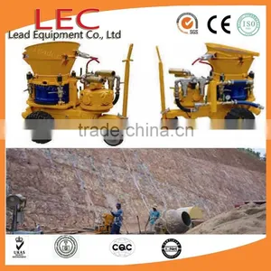 LZ-5 Widely Choice for Customized Dry Mix Concrete Spray Gunite Shotcrete Machine thumbnail-1