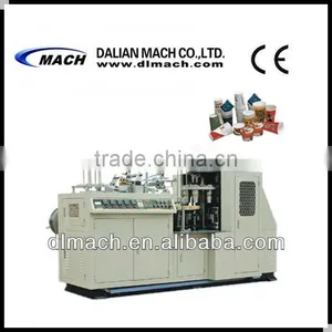 EBZ-12 Paper Cup Forming Machine (Single or Double PE Coated Paper) thumbnail-1