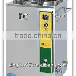 KS-C35L/KS-C50L Vertical Pressure Steam Sterilizer thumbnail-1