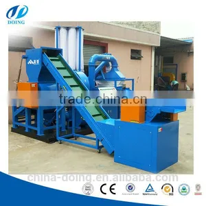 Separation Machine Aluminum Plastic Tube Separation Machine/aluminum Sawdust Recycling Machine thumbnail-4