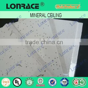 Tegular Ceiling Tiles 300x300/600x600mm thumbnail-1