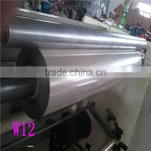 Good Quality!! 10-50 Micron Metallized BOPP Film /BOPP Glossy/matt Film/BOPP Heat Sealing Film thumbnail-2