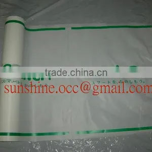 Disposable Auto Foot Mat for Auto Repair Use thumbnail-1