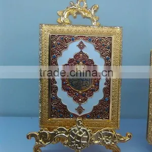 Muslim Quran Box With Stand Set thumbnail-1