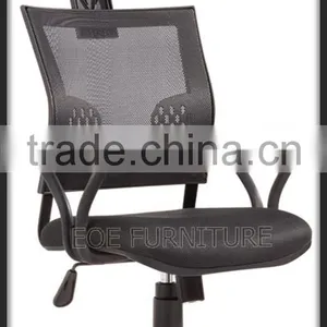 Mesh Office Chair Head Support thumbnail-1
