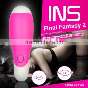 2016 New Sexy Masturbation Cup Toys for Male thumbnail-1
