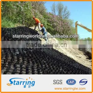 Slope Stabilisation 75mm Geocell thumbnail-1